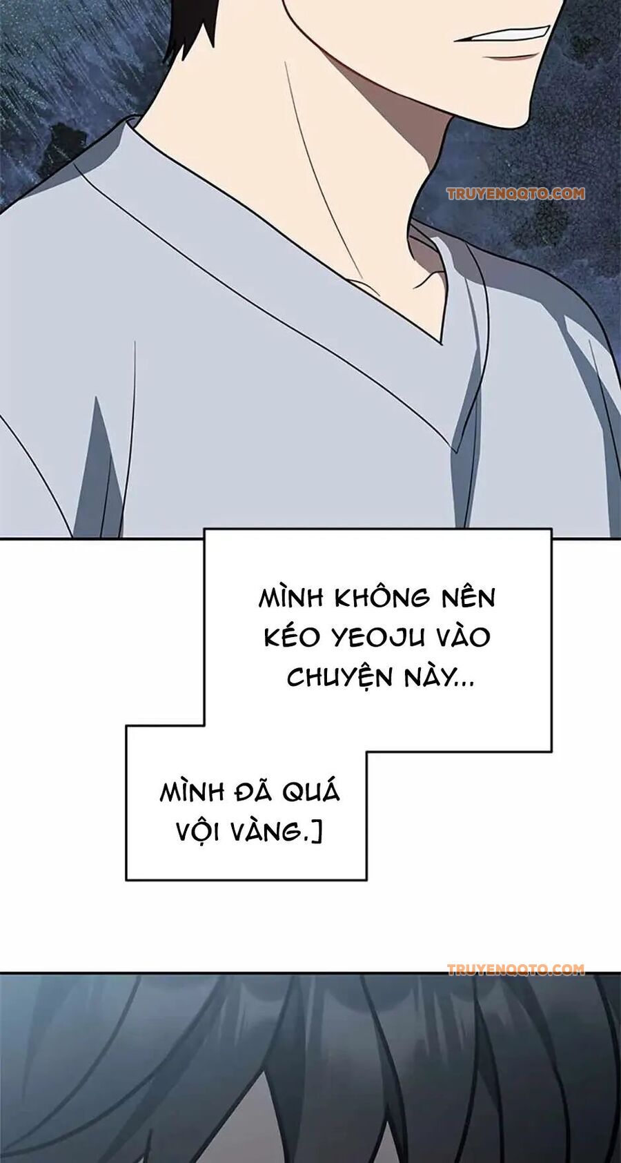 Tôi Đã Giết Hắn Chapter 57 - 65