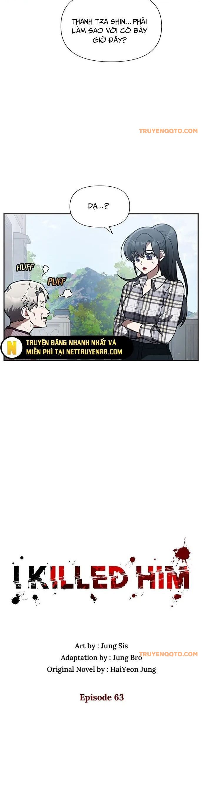 Tôi Đã Giết Hắn Chapter 63 - 3