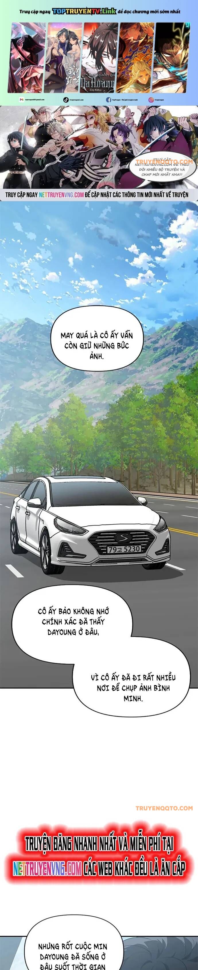 Tôi Đã Giết Hắn Chapter 69 - 1