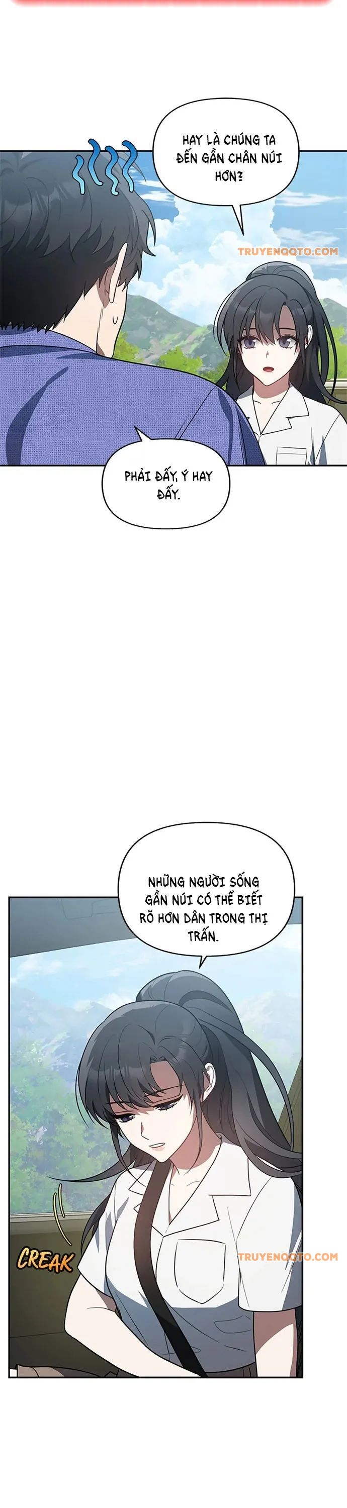 Tôi Đã Giết Hắn Chapter 69 - 12