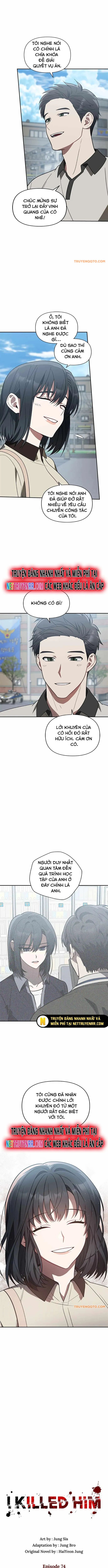 Tôi Đã Giết Hắn Chapter 74 - 3
