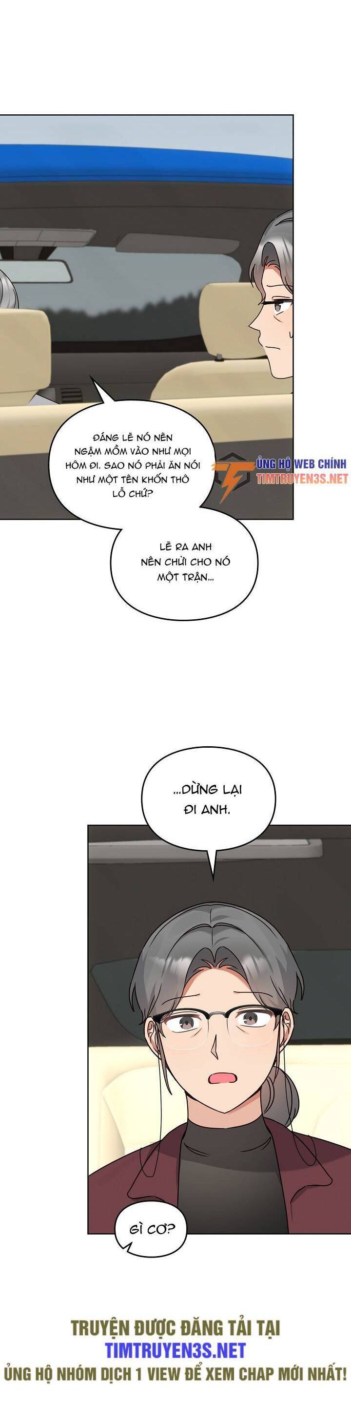 Tôi Trở Thành Một Người Cha Chapter 117 - 15