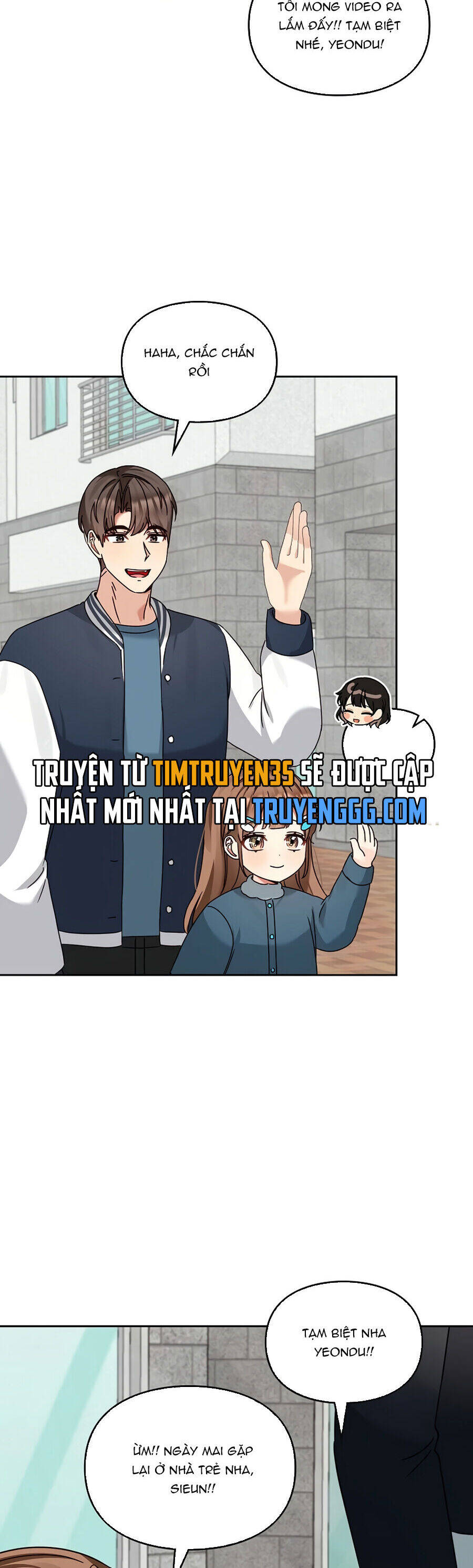 Tôi Trở Thành Một Người Cha Chapter  128 - 39