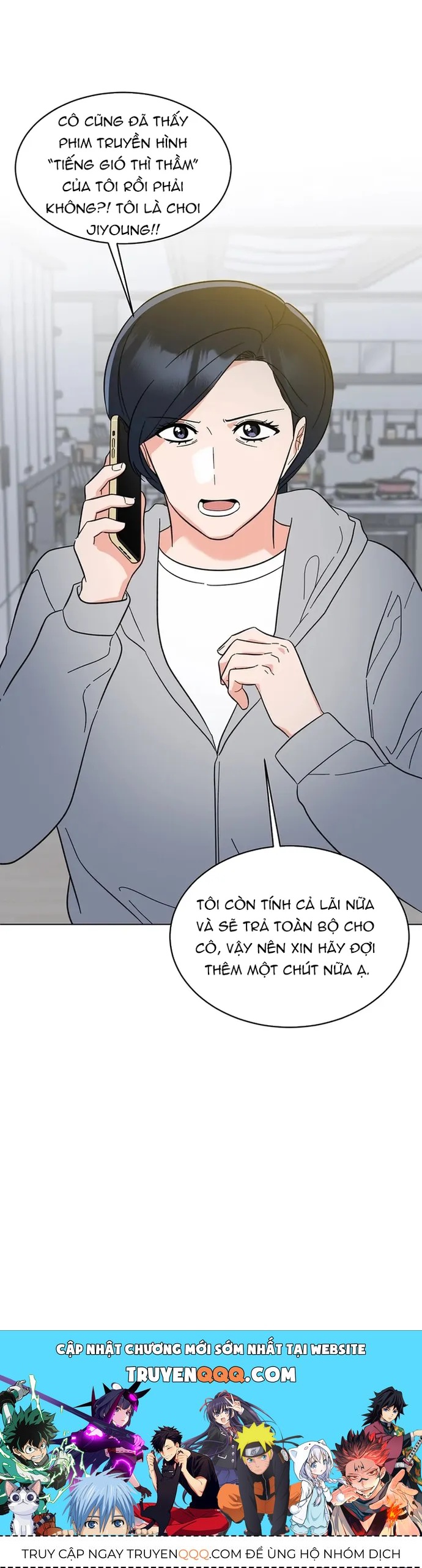 Quản Lý Cấp Cao Nhất Của Năm Chapter 119 - 13