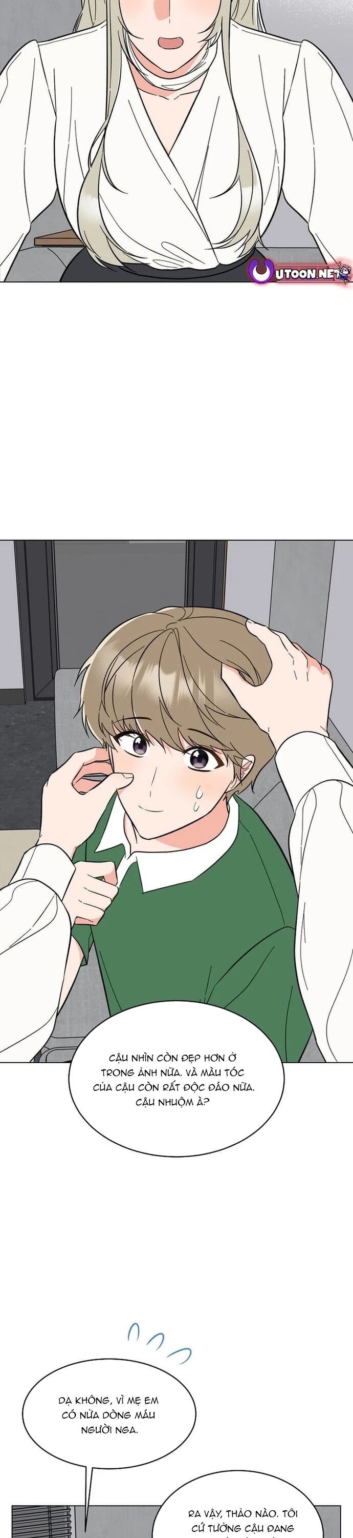Quản Lý Cấp Cao Nhất Của Năm Chapter 150 - 12