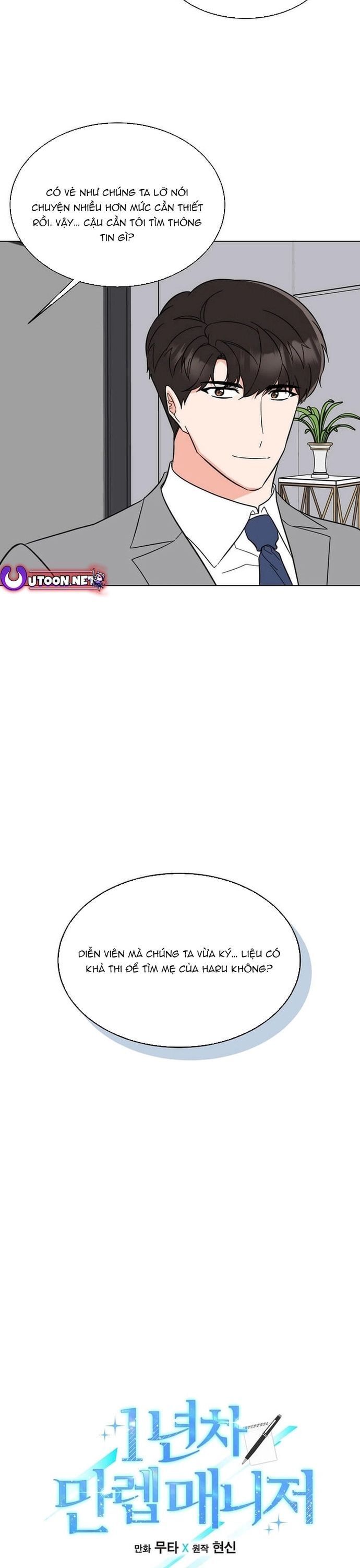 Quản Lý Cấp Cao Nhất Của Năm Chapter 151 - 12