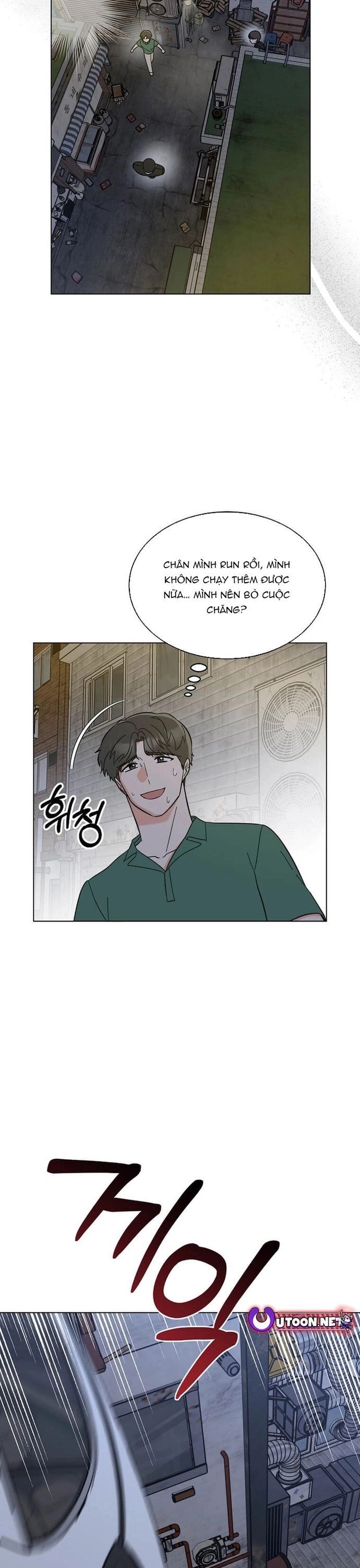 Quản Lý Cấp Cao Nhất Của Năm Chapter 151 - 28