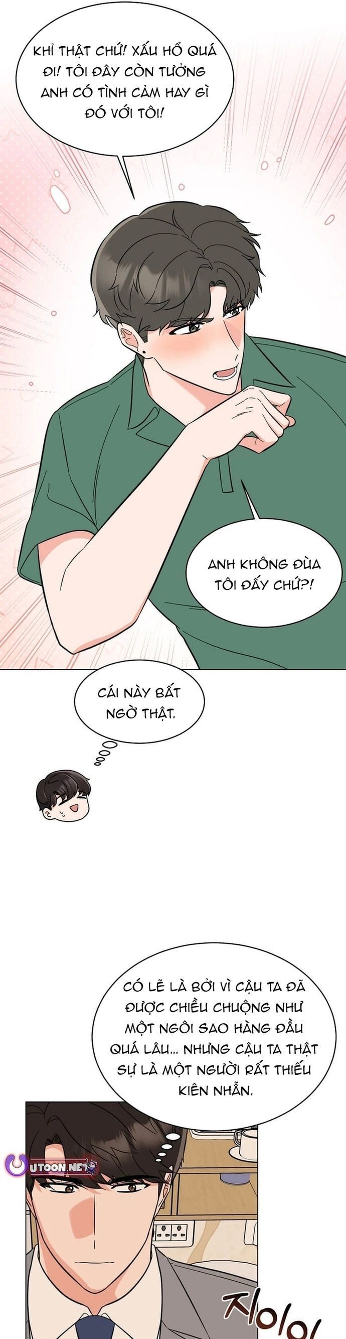 Quản Lý Cấp Cao Nhất Của Năm Chapter 152 - 16