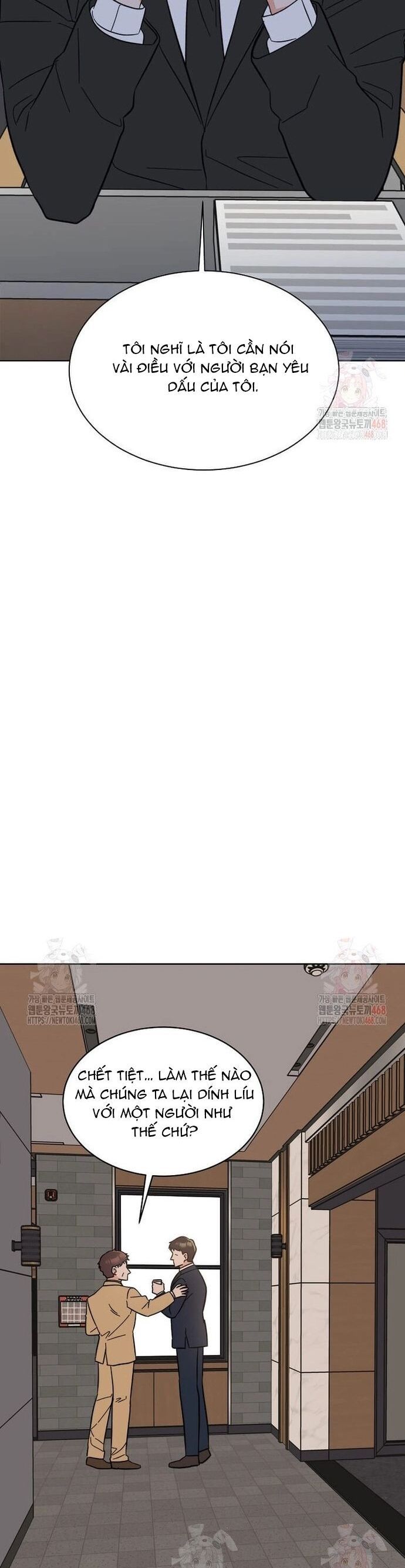 Quản Lý Cấp Cao Nhất Của Năm Chapter 153 - 27