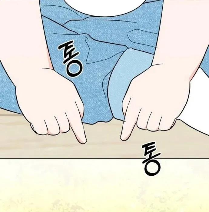 Quản Lý Cấp Cao Nhất Của Năm Chapter 155 - 104