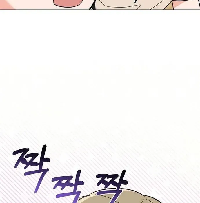 Quản Lý Cấp Cao Nhất Của Năm Chapter 155 - 124