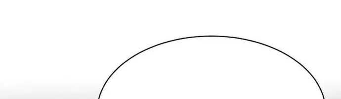 Quản Lý Cấp Cao Nhất Của Năm Chapter 155 - 90