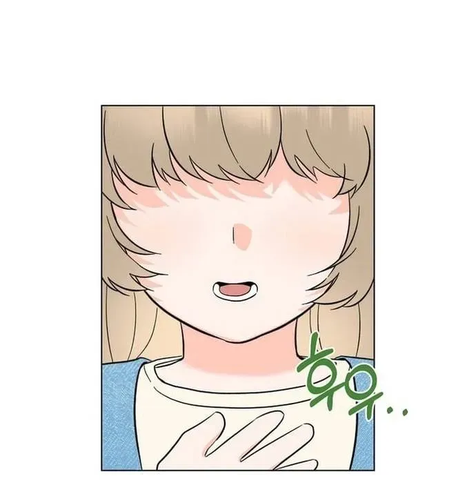 Quản Lý Cấp Cao Nhất Của Năm Chapter 155 - 99