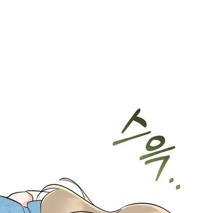 Quản Lý Cấp Cao Nhất Của Năm Chapter 155 - 100