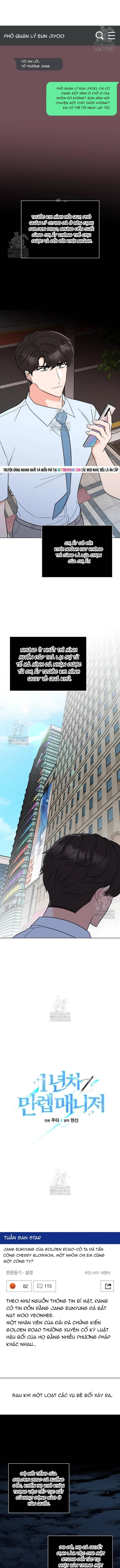 Quản Lý Cấp Cao Nhất Của Năm Chapter 159 - 2