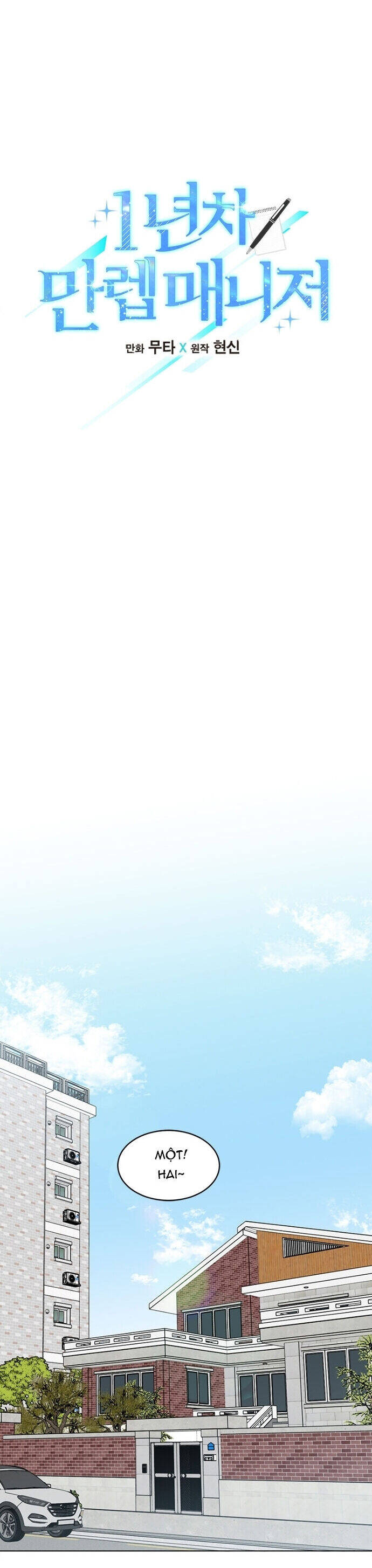 Quản Lý Cấp Cao Nhất Của Năm Chapter 27 - 7