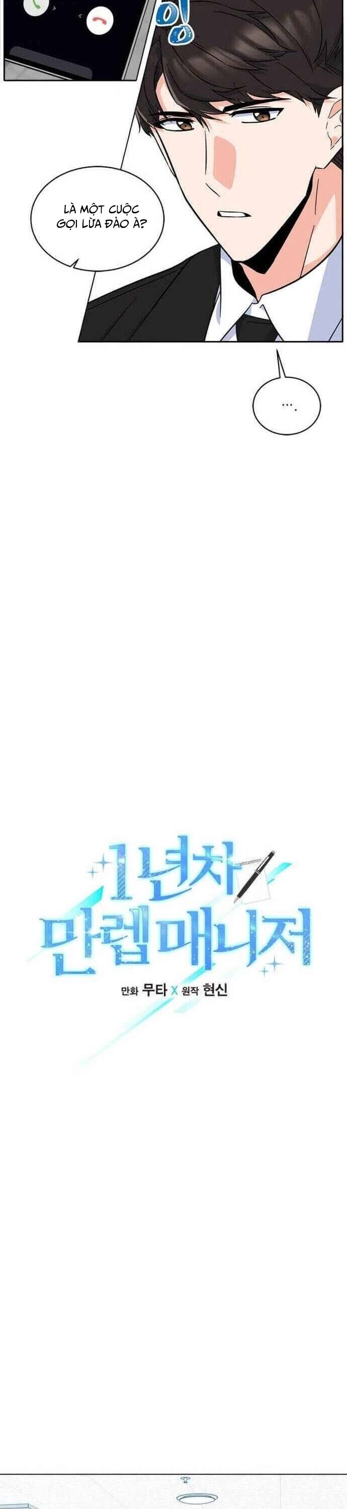 Quản Lý Cấp Cao Nhất Của Năm Chapter 31 - 14