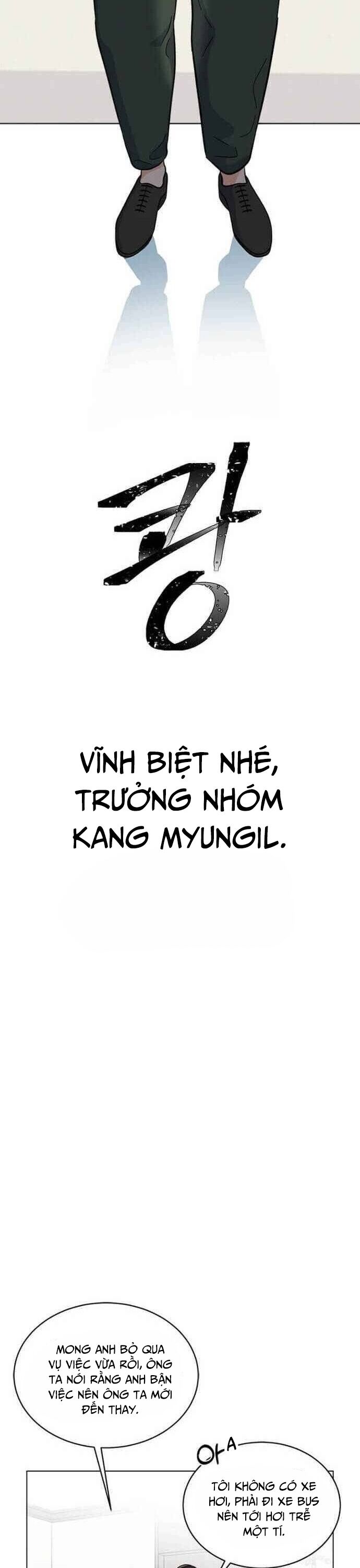 Quản Lý Cấp Cao Nhất Của Năm Chapter 31 - 24