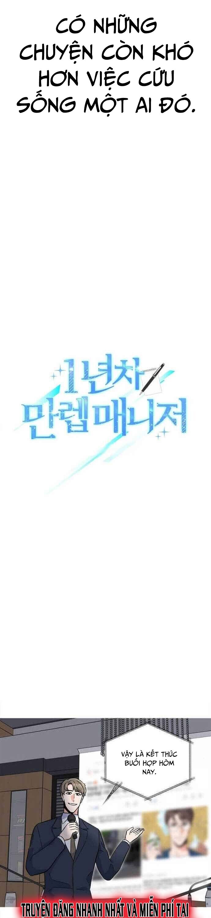 Quản Lý Cấp Cao Nhất Của Năm Chapter 32 - 11