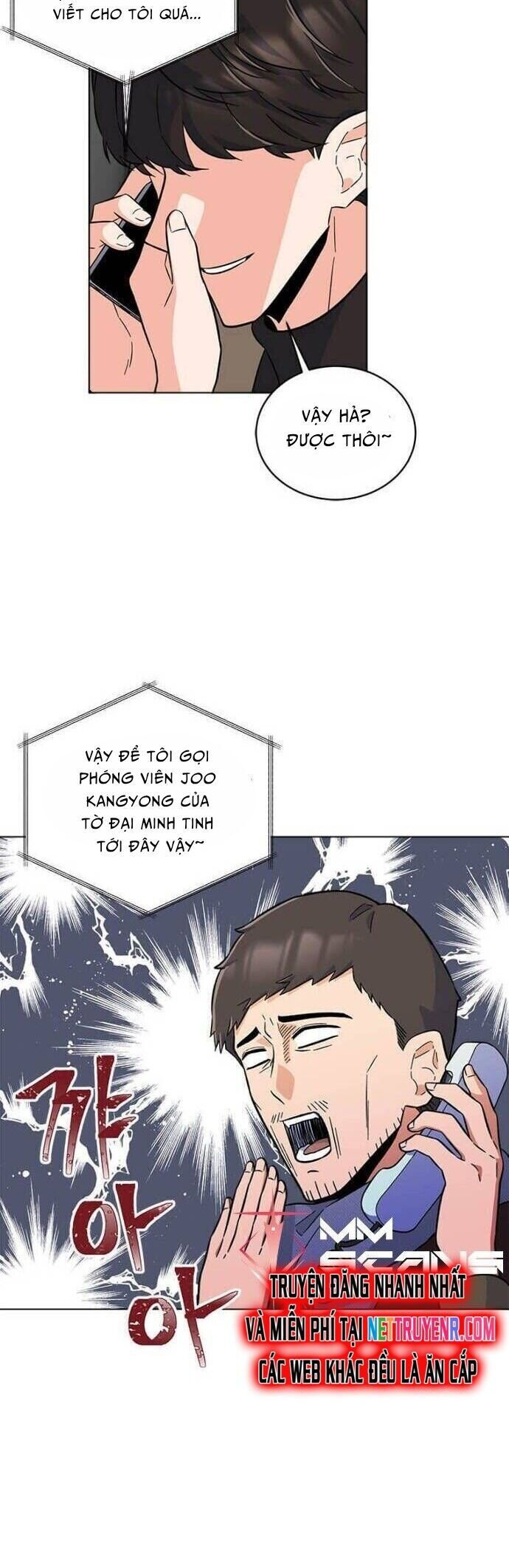 Quản Lý Cấp Cao Nhất Của Năm Chapter 33 - 14