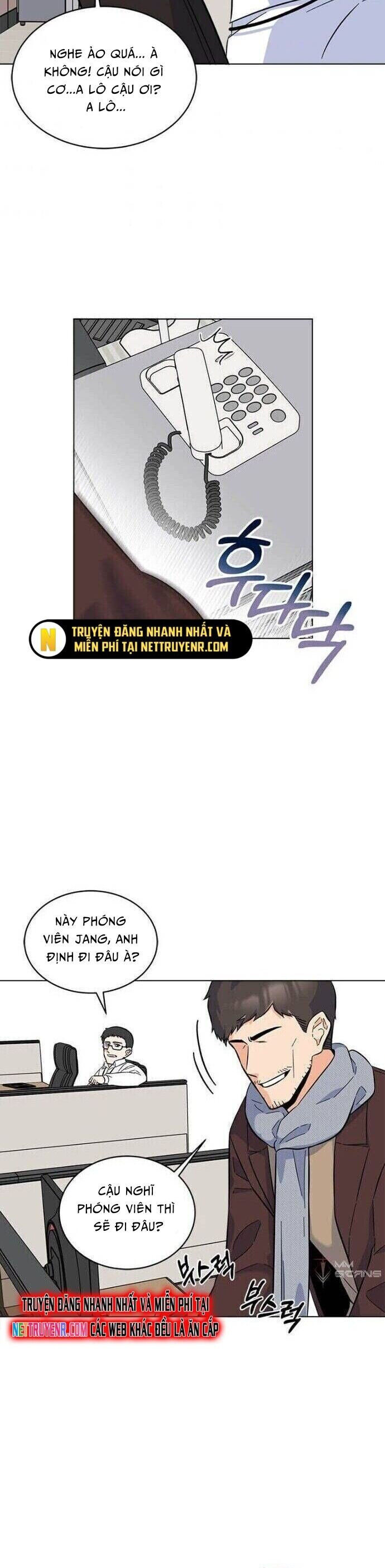 Quản Lý Cấp Cao Nhất Của Năm Chapter 33 - 16