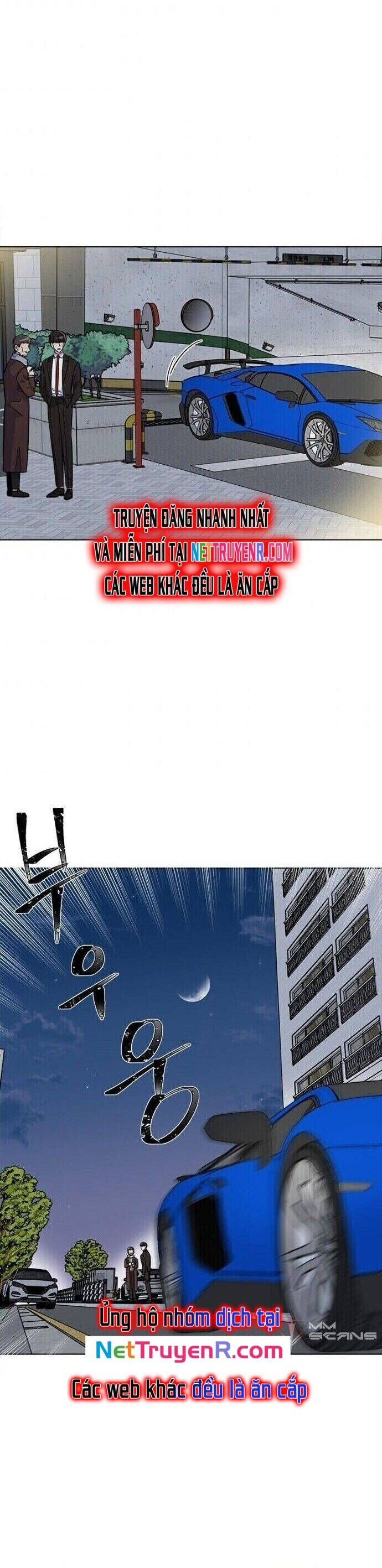 Quản Lý Cấp Cao Nhất Của Năm Chapter 33 - 27