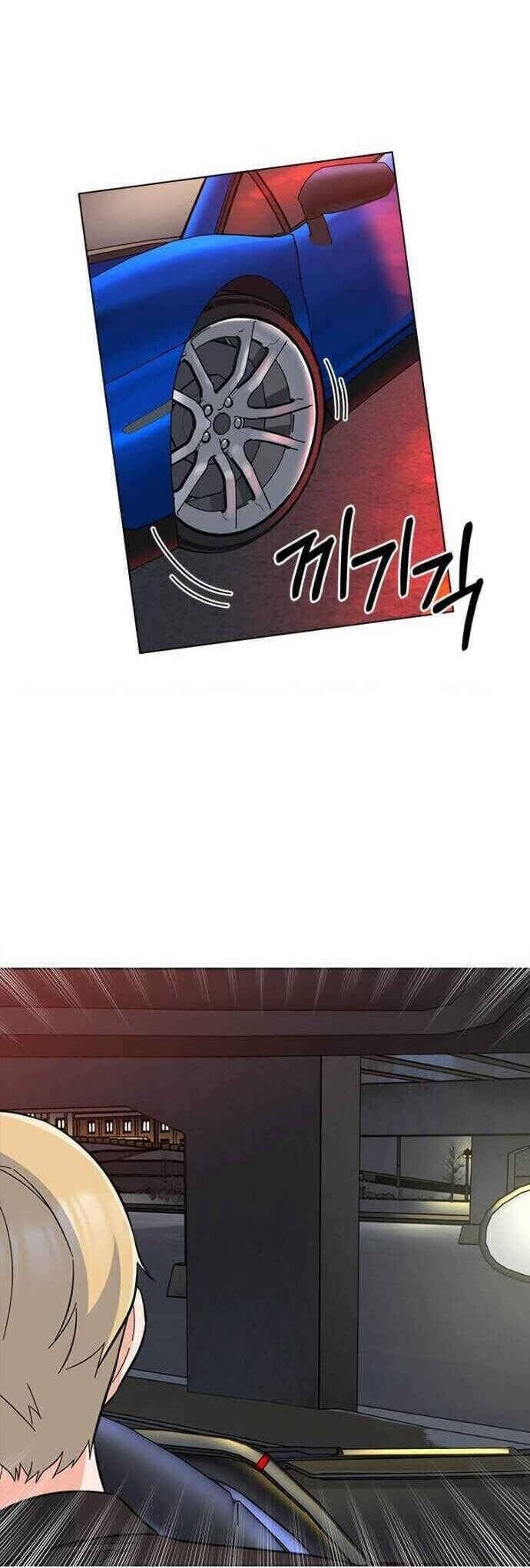 Quản Lý Cấp Cao Nhất Của Năm Chapter 34 - 28