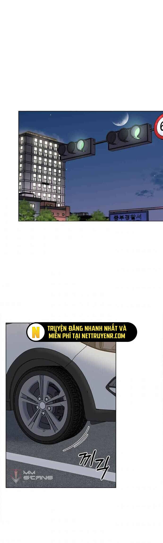 Quản Lý Cấp Cao Nhất Của Năm Chapter 35 - 3