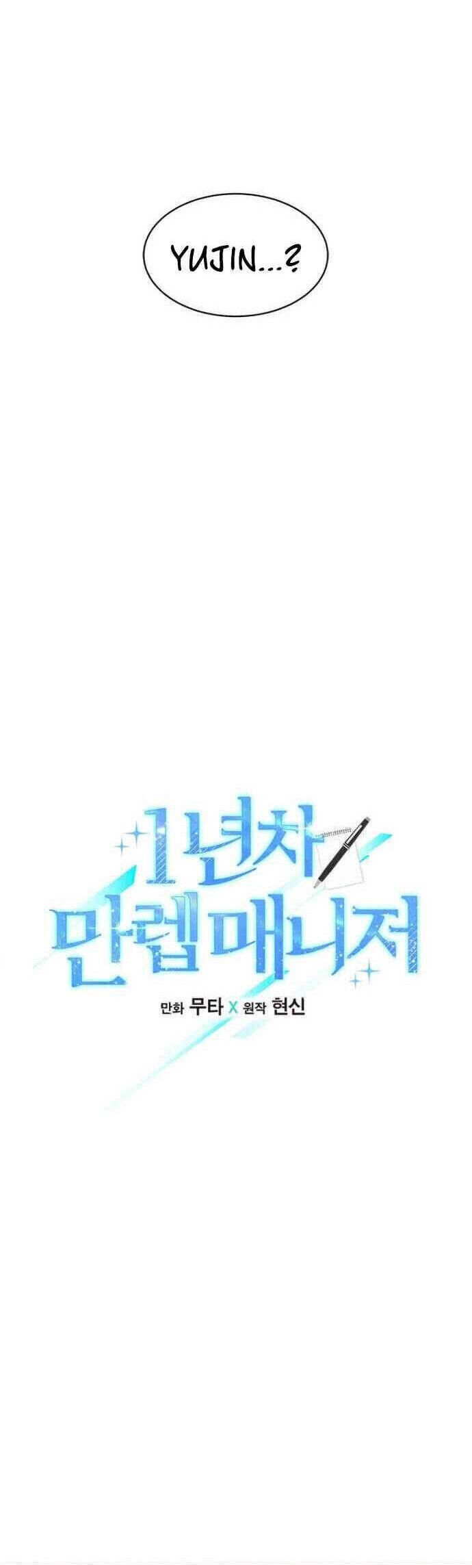 Quản Lý Cấp Cao Nhất Của Năm Chapter 35 - 6