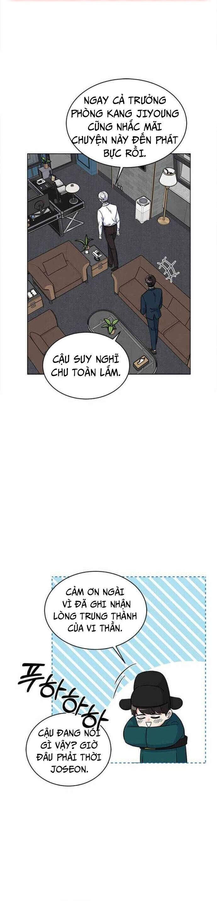 Quản Lý Cấp Cao Nhất Của Năm Chapter 36 - 26