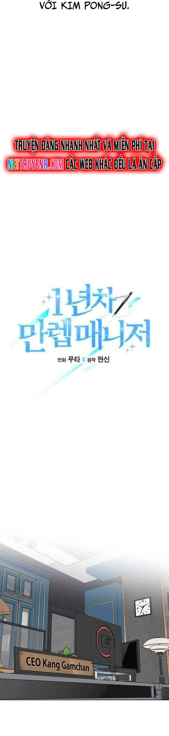 Quản Lý Cấp Cao Nhất Của Năm Chapter 36 - 10