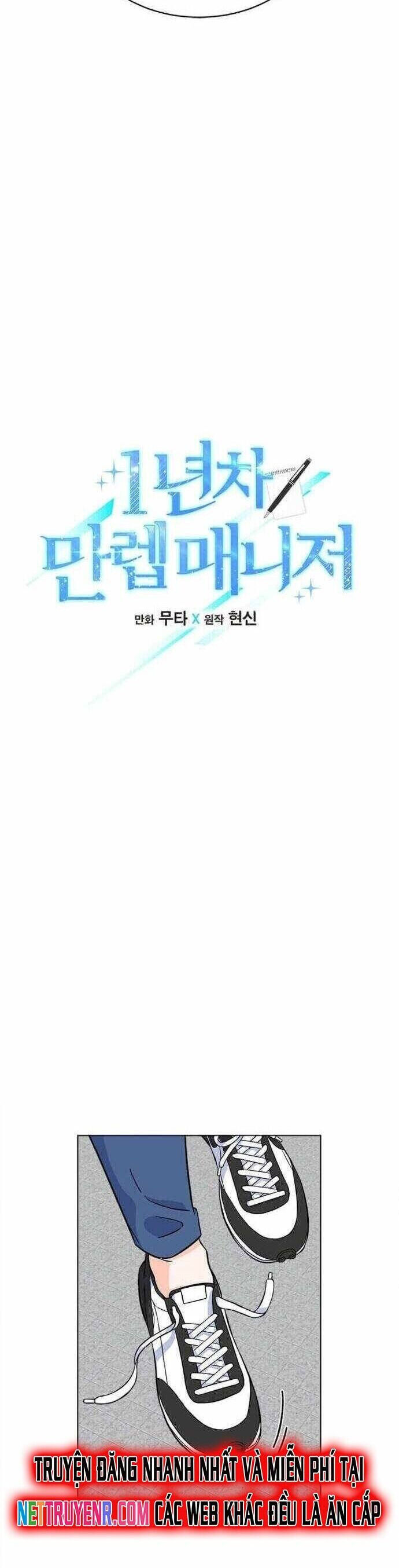 Quản Lý Cấp Cao Nhất Của Năm Chapter 37 - 5