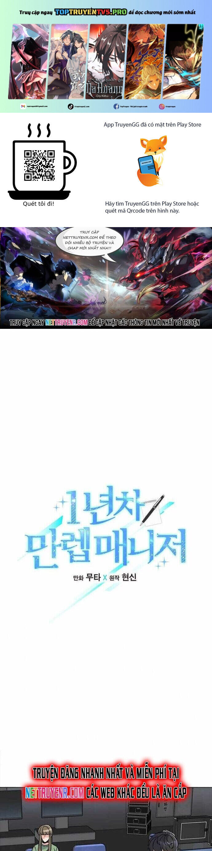 Quản Lý Cấp Cao Nhất Của Năm Chapter 38 - 2