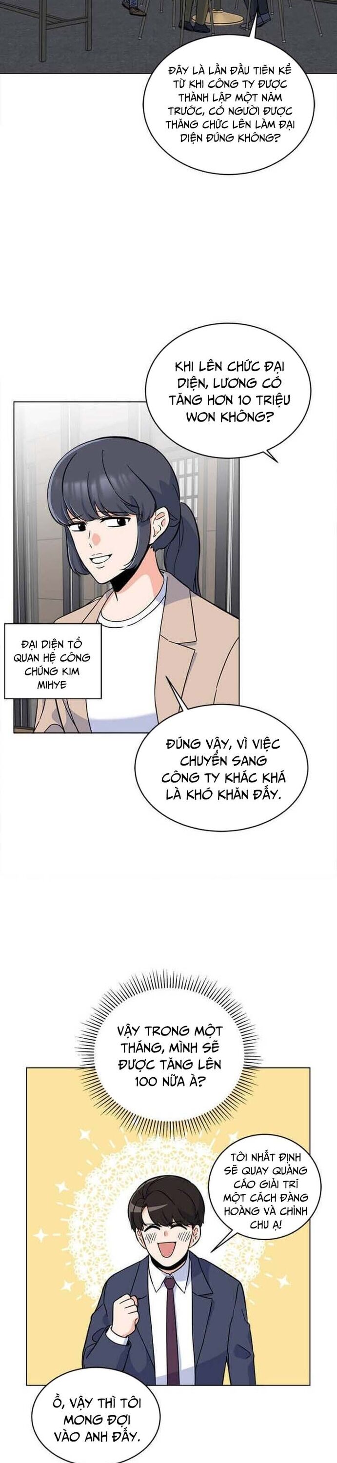 Quản Lý Cấp Cao Nhất Của Năm Chapter 41 - 17