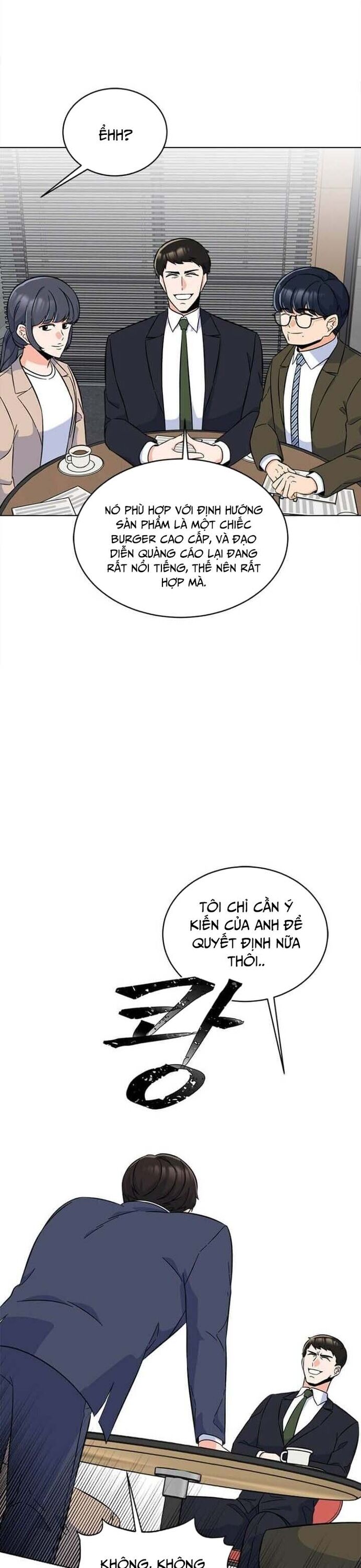 Quản Lý Cấp Cao Nhất Của Năm Chapter 41 - 27