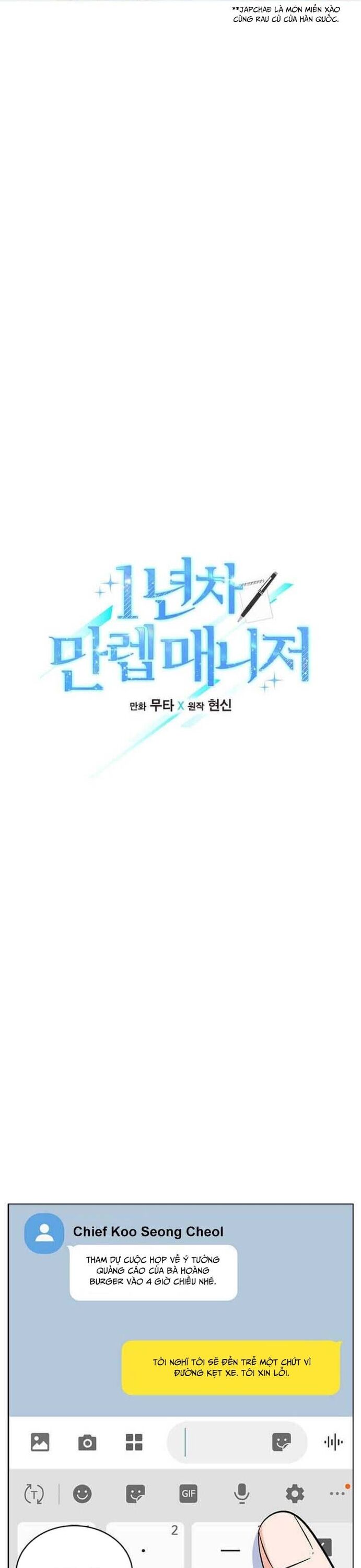 Quản Lý Cấp Cao Nhất Của Năm Chapter 41 - 9