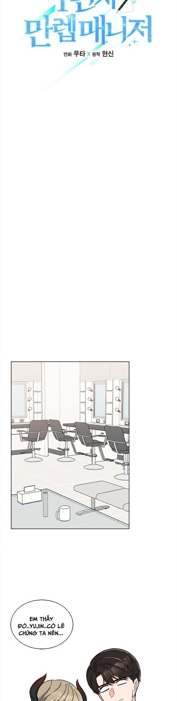 Quản Lý Cấp Cao Nhất Của Năm Chapter 43 - 11