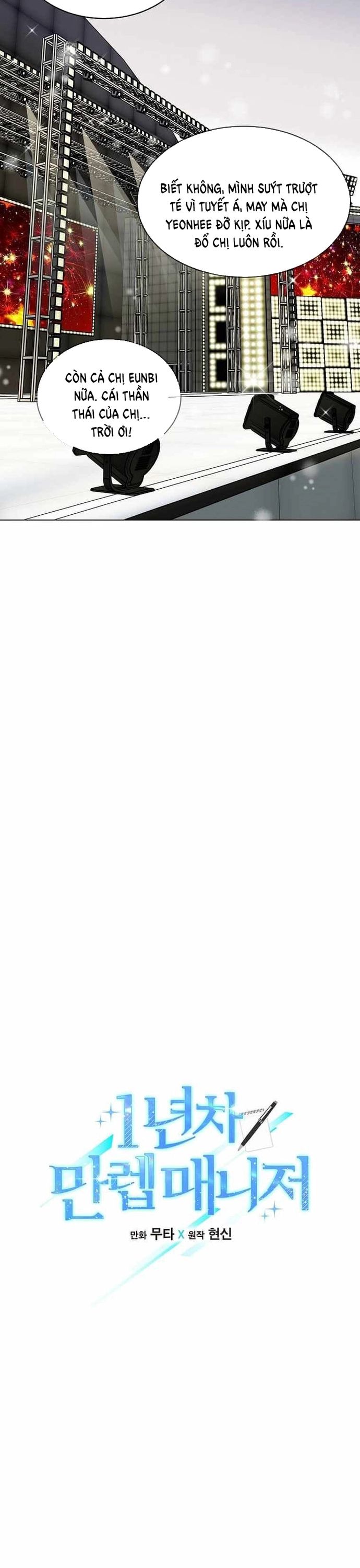 Quản Lý Cấp Cao Nhất Của Năm Chapter 46 - 5