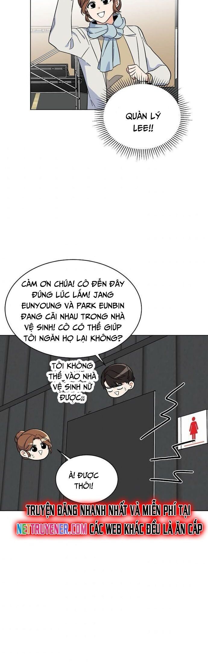 Quản Lý Cấp Cao Nhất Của Năm Chapter 49 - 23