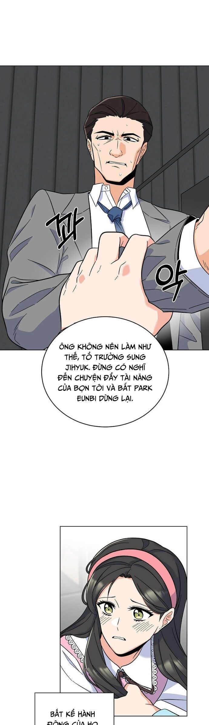 Quản Lý Cấp Cao Nhất Của Năm Chapter 49 - 30