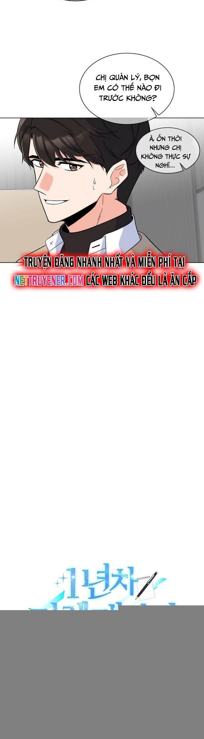 Quản Lý Cấp Cao Nhất Của Năm Chapter 49 - 6