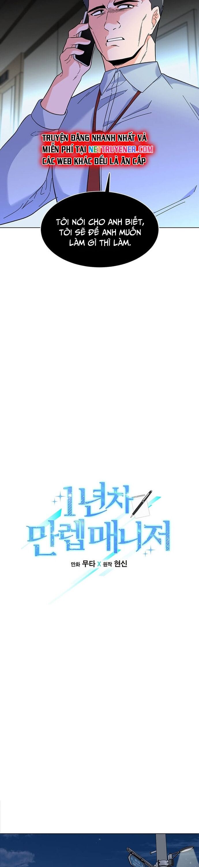 Quản Lý Cấp Cao Nhất Của Năm Chapter 51 - 14