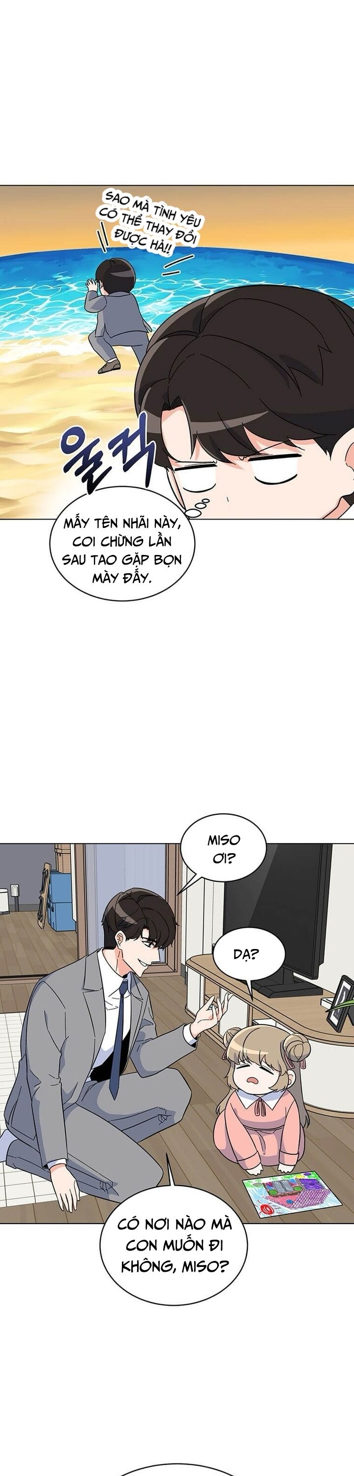 Quản Lý Cấp Cao Nhất Của Năm Chapter 53 - 16