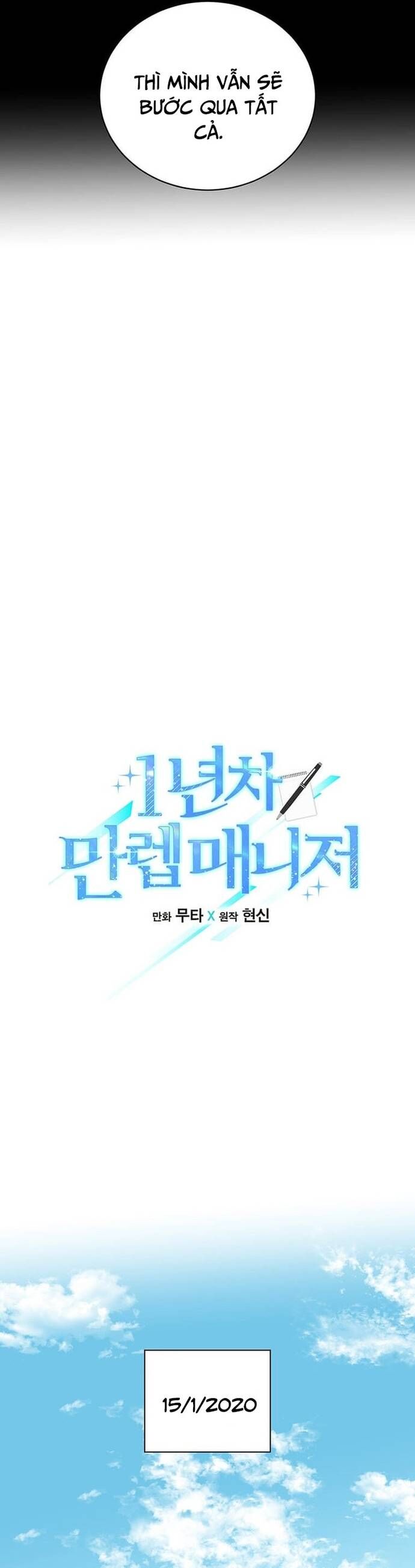 Quản Lý Cấp Cao Nhất Của Năm Chapter 56 - 14