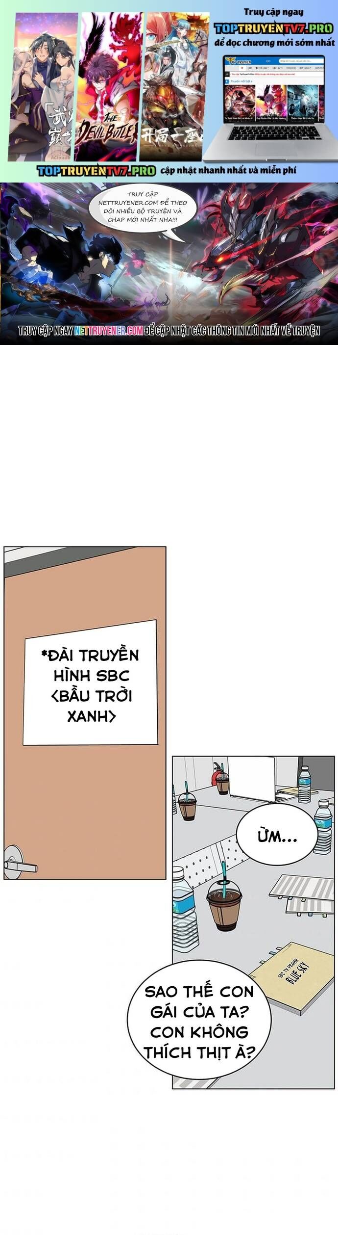 Quản Lý Cấp Cao Nhất Của Năm Chapter 57 - 2