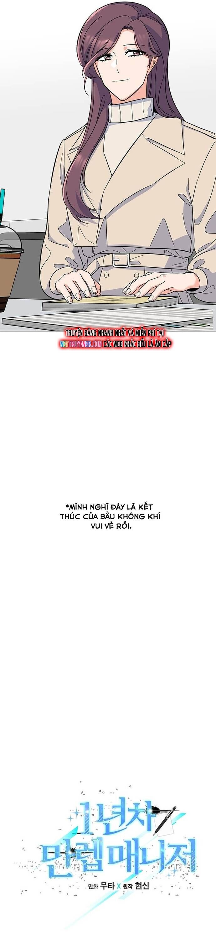 Quản Lý Cấp Cao Nhất Của Năm Chapter 57 - 5