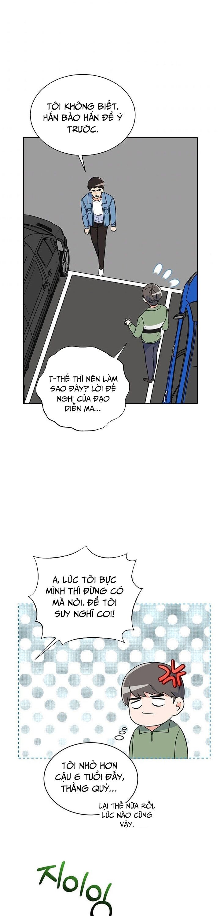 Quản Lý Cấp Cao Nhất Của Năm Chapter 58 - 27
