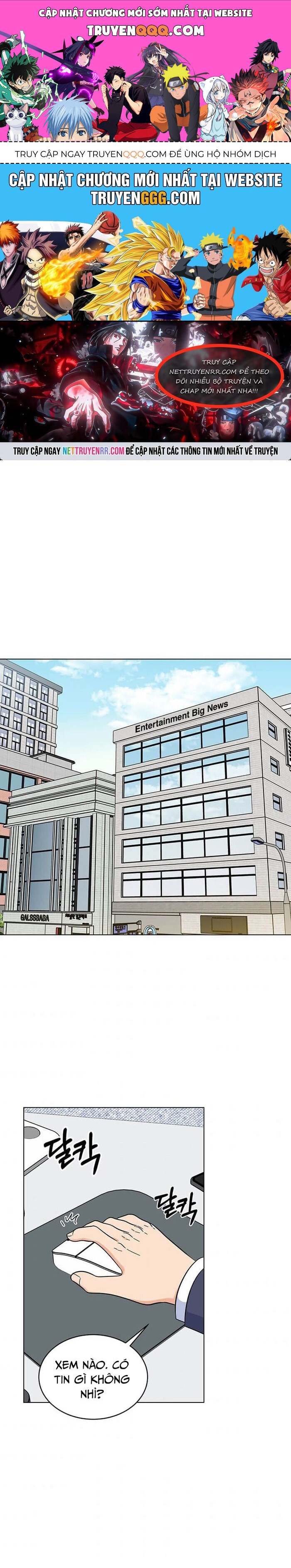 Quản Lý Cấp Cao Nhất Của Năm Chapter 59 - 1