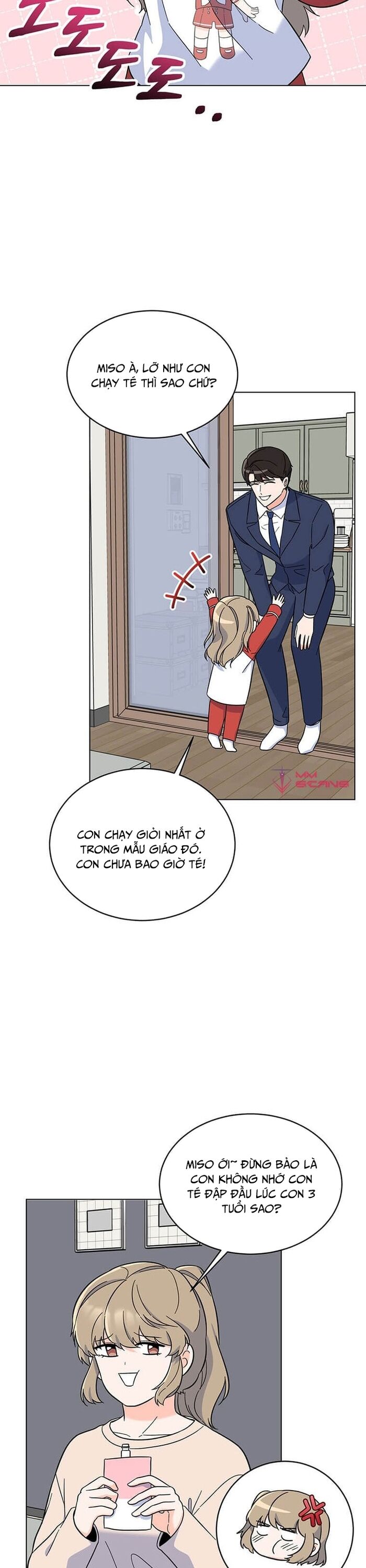 Quản Lý Cấp Cao Nhất Của Năm Chapter 59 - 21