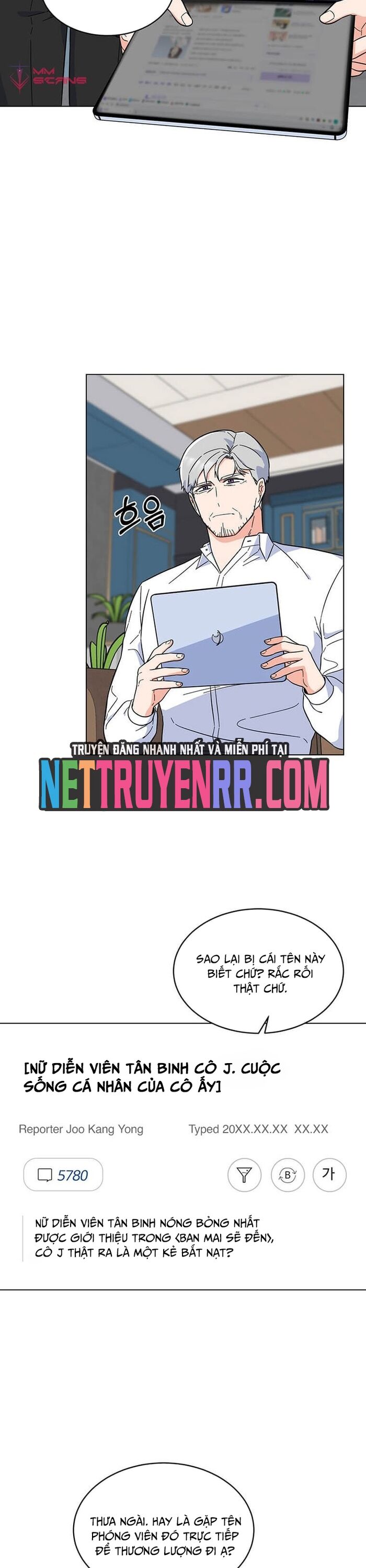 Quản Lý Cấp Cao Nhất Của Năm Chapter 59 - 9